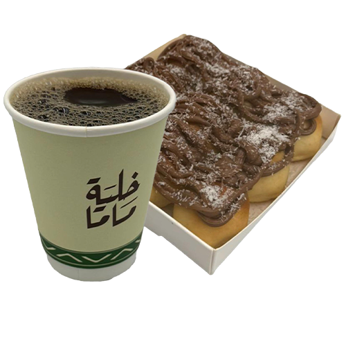 Al-Jaw-Jook-Belgian-Chocolate